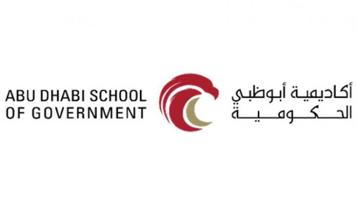 Abu Dhabi School of Government